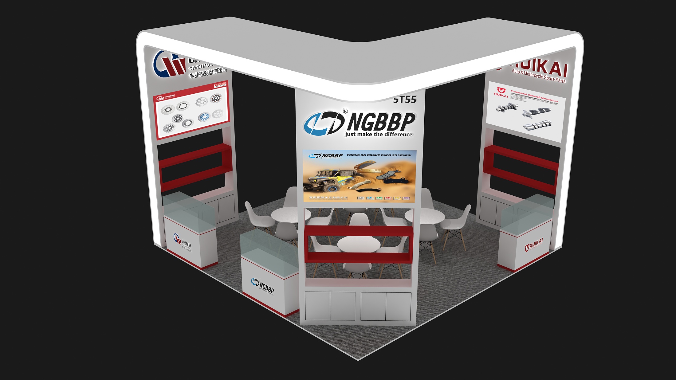 THE 23RD AUTUMN 2025 CHINA INTERNATIONAL MOTORCYCLE TRADE EXHIBITION